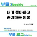 (주)까만콩