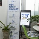 미투피부관리실