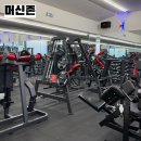 피트니스 13월 이미지