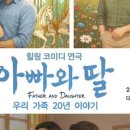 세우아트센터 2관 네이버블로그