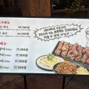 용봉동 용흥어린이공원 네이버블로그