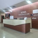 킴스약국 | 베트남 하노이 미딩 한국인병원 킴스클리닉 독감 비용 이용후기