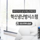 조광페인트주식회사 이미지