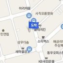 독수리눈안과의원 이미지