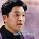 한이븐(주) 이미지