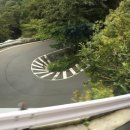 (주)신아목재 | 일본열도 순환여행기 중에서 일본3대폭포 탐방기