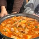 지리산짜글이회무침 | [영등포 맛집] 영등포구청역 김치찌개 넘버원! 또간집, 지리산짜글이