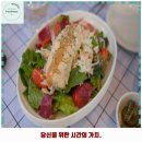 두두핏 | 발산제1동 애견카페 더 왓에버 가격 및 후기 추천 리뷰 주차 예약 알아봐요