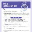 준일산업 이미지