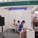 조은산업개발(주) 네이버블로그