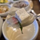 서울 종로맛집 하얀고래종각본점에서 강경젓갈쌈밥 백반 시식후기