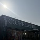 GS25도남성환점 | 천안 두바이와플 맛집, 일월십사일, 남서울대 근처 카페