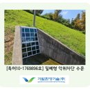 (주)가람디자인 이미지