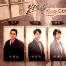 메리크리스마스;엘리펀트 이미지