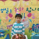 *4월 생일축하식(여수찬)* 이미지