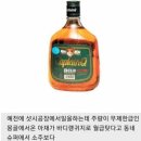마라캡틴 - 중랑구 봉화산로 217 | 마라캡틴