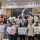 한마음 이로운넷