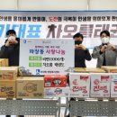 차오름건강 이미지