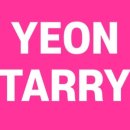 태리네일