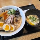 연신내 라멘 맛집 멘야다이고미 본점 맛있는 카라이라멘 세트 후기