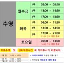에이스스포츠센터 이미지