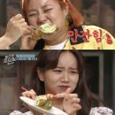 탑마트 사거리 | 마산 합성동 일식 맛집 도오켄 연어크래미후토마끼 도오켄라면 후기