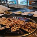 팔각도창원상남점