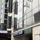 아이언맨즈헤어 아이롱펌전문 | 서울대입구 미용실 추천, 아이언맨즈헤어에서 선호 디자이너 아이롱펌 후기