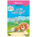 은혜문구 이미지