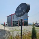 월야농장 이미지