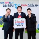 태백호텔 이미지