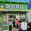 상서재로5길 이미지