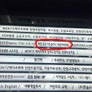 바른자리의원 이미지