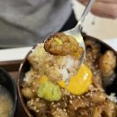 호유동 일번가점 | 안양 돈까스 스스무가츠 안양 일번가 맛집