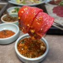 투뿔소정소 | 목동 맛집 룸식당은 &#39;대가&#39; 서울 부모님 식사로 대접한 소갈비 고기집이야