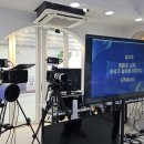 코리아콘텐츠협동조합 | 1/23 소규모 기업 라이브 방송을 콘텐츠 자산으로 전환하는 3단계