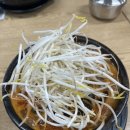 황제돼지국밥 이미지