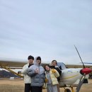 수촌초등학교 | 세종 근교 아이랑 가볼만한 곳 공주 경비행기 체험 후기