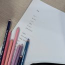 자기감정연구소 이미지