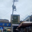 예당떡전문점 이미지