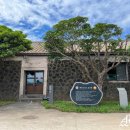 제주 구 해병 훈련시설 이미지