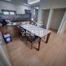 에몬스가구 군산점 이미지