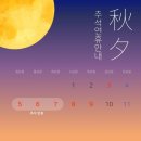 청춘약국 이미지