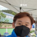 용주초등학교 이미지