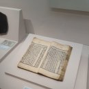 한독금속㈜ 이미지