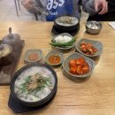 경성순대국 이미지