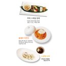 루위 네이버블로그
