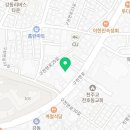 경희디에스한방병원 이미지