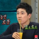 치즈어랏 네이버블로그