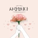 공감성형외과 네이버블로그